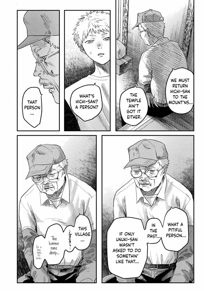 The Summer Hikaru Died Chapter 17 image 10_optimized